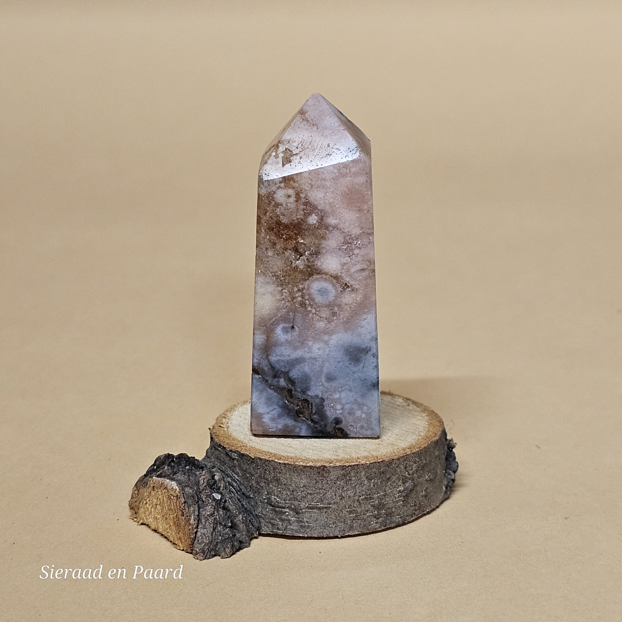 Agaat toren - Afbeelding 2