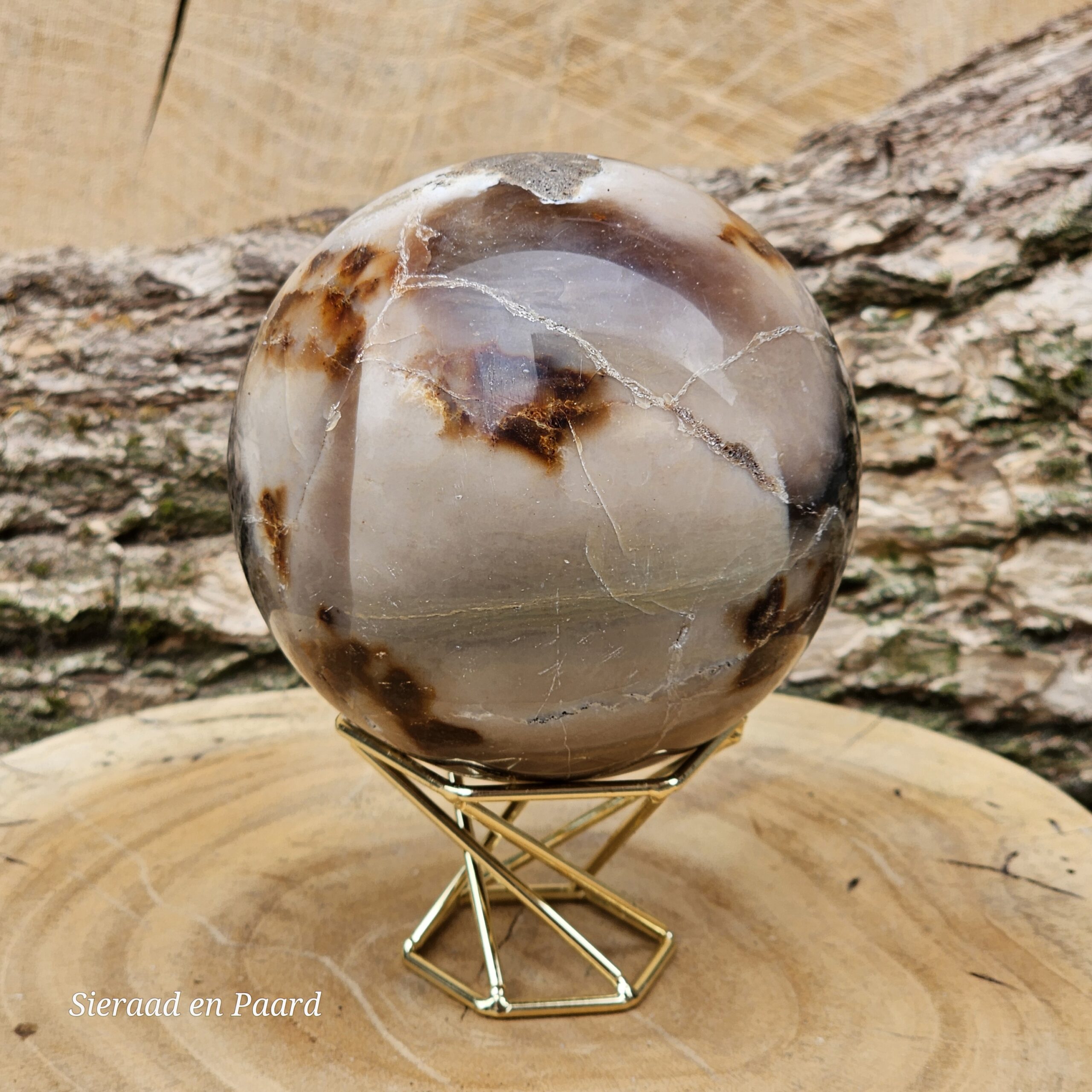 Opaal Bruin Bol - Afbeelding 2